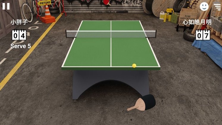 真实乒乓球游戏中文版