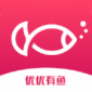 优优有鱼app下载_优优有鱼安卓版免费下载安装v7.7.7 安卓版