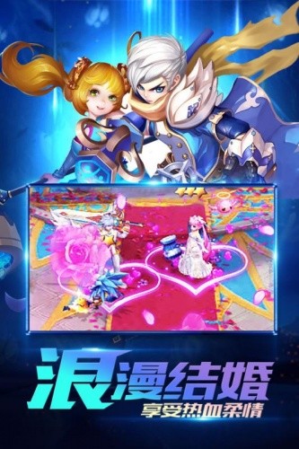 龙族契约安卓免费解锁版下载_龙族契约免广告版下载v1.0.8 安卓版 运行截图2