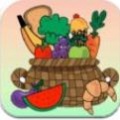 三餐管家app下载_三餐管家苹果版下载v1.0 安卓版