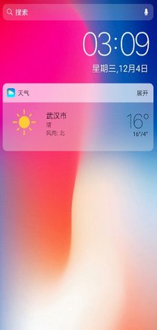 X Launcher Pro软件下载_X Launcher Pro软件安卓版最新最新版 运行截图2