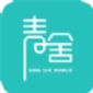 青舍造家app下载_青舍造家最新手机版下载v1.0.1 安卓版