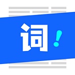 念念提词器app手机版下载_念念提词器app最新版本安装下载v1.0.0 安卓版