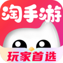 淘手游appapp免费版下载_淘手游app绿色无毒版下载v3.12.1 安卓版