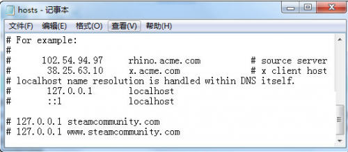 steamcommunity302端口下载_steamcommunity302端口绿色最新版v1.0 运行截图2