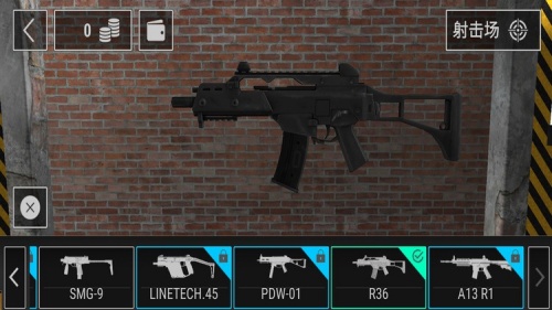 我的枪械模拟器游戏下载_我的枪械模拟器游戏最新版_我的枪械模拟器游戏最新版2022 运行截图2
