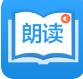 朗读大师最新版app下载安装_朗读大师app下载V9.2.0