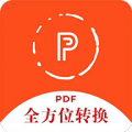 全方位PDF转换器软件下载_全方位PDF转换器安卓版下载v1.6.8 安卓版