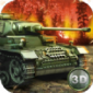 3D坦克王者游戏下载_3D坦克王者安卓版下载v1.0 安卓版