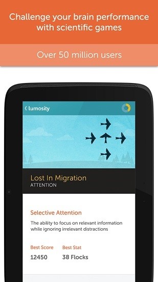 lumosity汉化安卓版下载_lumosity汉化安卓版手机版最新最新版 运行截图1