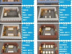 勇者斗恶龙建造者2攻略 房间配方+素材岛全收集+建造者布局[多图]