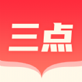 三点阅读器app下载_三点阅读器app安卓版下载v1.0.1最新版