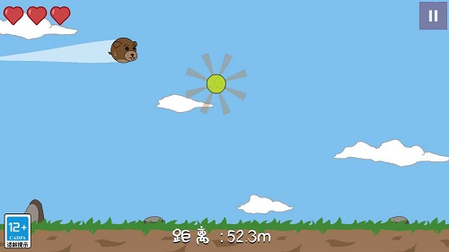 动物飞行大作战游戏下载_动物飞行大作战最新版下载v1.0.0 安卓版 运行截图1