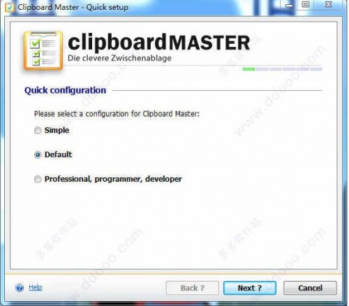 Clipboard Master剪贴板增强工具官方正式版下载安装_Clipboard Master剪贴板增强工具V5.2.0 运行截图1