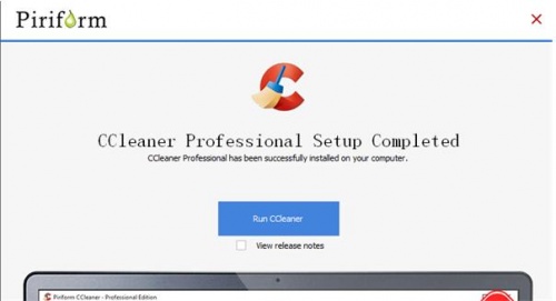 CCleaner Pro中文免费精简版下载安装_CCleaner Pro精简版V6.06 运行截图3