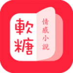 软糖小说app下载_软糖小说app安卓版下载v1.3.0最新版