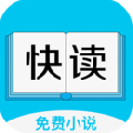 快读免费小说下载_快读免费小说安卓版下载v1.70最新版