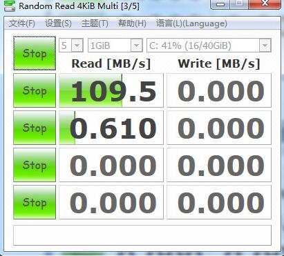 硬盘检测工具绿色免安装免费版_硬盘检测工具 运行截图3