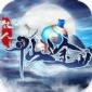 散人仙途云之歌游戏最新版下载_散人仙途云之歌安卓手机版下载v1.1.3 安卓版