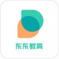 东东教育app下载_东东教育最新手机版下载v2.1.1 安卓版