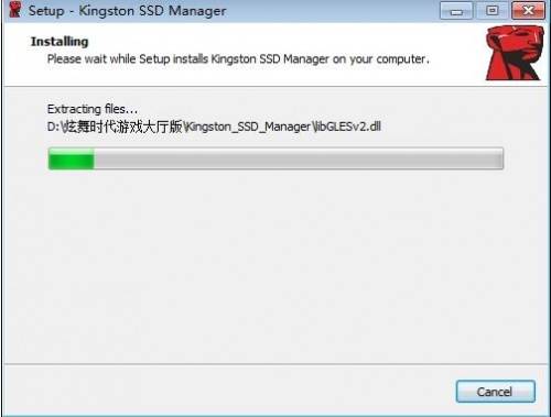 金士顿固态硬盘管理工具(Kingston SSD Manager)官方中文版下载_固态硬盘管理工具最新免费版V2.1.1 运行截图2