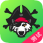 海盗工作台安卓版下载_海盗工作台最新版下载v7.0.0 安卓版