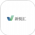 新悦汇app免费版下载_新悦汇纯净版下载v1.0.1 安卓版