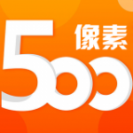 500像素app免费版下载_500像素最新版本安装下载v1.0.1 安卓版