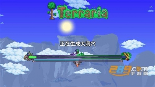 泰拉瑞亚安卓版-泰拉瑞亚下载 运行截图3