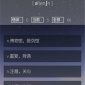 雅思单词君手机版下载_雅思单词君绿色无毒版下载v1.1.0718 安卓版