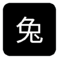 兔二工具app软件最新版下载_兔二工具app升级版免费下载v1.0 安卓版