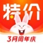 淘特app下载_淘特(原淘宝特价版)app新版最新版