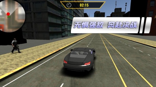 超跑竞速赛车游戏汉化版下载_超跑竞速赛车安卓最新版下载v1.0.3 安卓版 运行截图1
