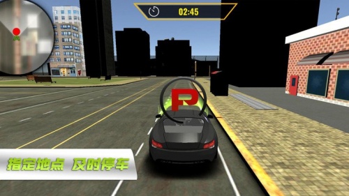 超跑竞速赛车游戏汉化版下载_超跑竞速赛车安卓最新版下载v1.0.3 安卓版 运行截图3