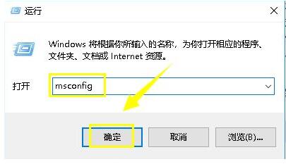 Visual C++运行库合集轻量版免费下载_Visual C++运行库最新版V58 运行截图2