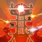 蒸汽朋克塔防2中文免费版下载_蒸汽朋克塔防2免费武器版下载v1.0.1 安卓版