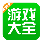 499游戏盒app下载_499游戏盒app老版本安卓版最新版