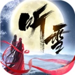 听雪血魔传游戏最新版下载_听雪血魔传完整版下载v3.8.0 安卓版