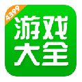 499游戏盒子安卓版本下载_499游戏盒子安卓版本手机版最新版