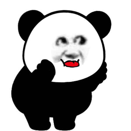 QQ超大表情包下载_QQ超大表情包熊猫动态GIF下载v1.0最新版 运行截图2