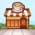 莉莉的咖啡店免费内购版下载_莉莉的咖啡店免广告版下载v0.362 安卓版