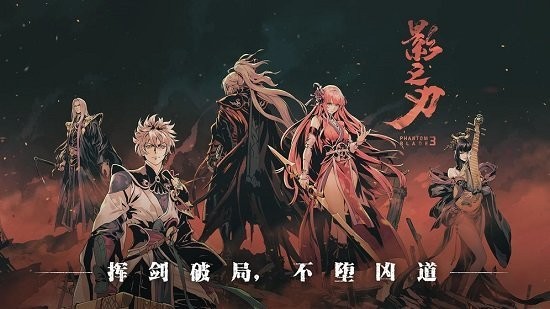 刷宝达人手机版下载_刷宝达人最新版本安装下载v1.0.2 安卓版 运行截图5