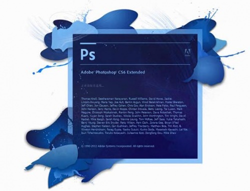 photoshop cs5下载_photoshop cs5电脑版免费最新版v5 运行截图1