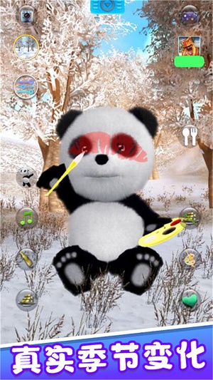 旅行熊猫历险记游戏免费版下载_旅行熊猫历险记最新版下载v2.1 安卓版 运行截图1