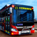 公路大巴驾驶模拟器游戏下载_公路大巴驾驶模拟器安卓版下载v1.0 安卓版