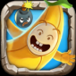 香蕉战争游戏下载_香蕉战争最新版本下载v2.0.8 安卓版