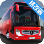 公交车模拟器2.0.7中文免费版下载_公交车模拟器2.0.7完整版下载v2.0.7 安卓版