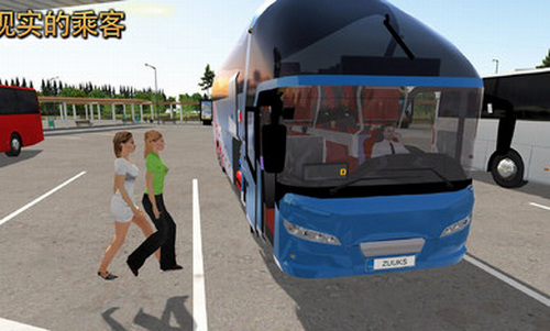 公交车模拟器2.0.7中文免费版下载_公交车模拟器2.0.7完整版下载v2.0.7 安卓版 运行截图3