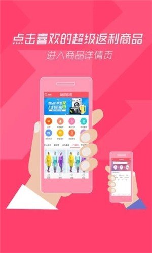 凡涵网app下载_凡涵网安卓最新版下载v2.14.0 安卓版 运行截图1