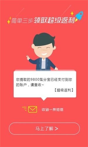 凡涵网app下载_凡涵网安卓最新版下载v2.14.0 安卓版 运行截图2